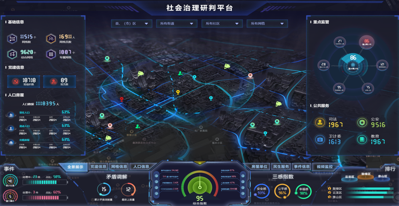 圖片33.png