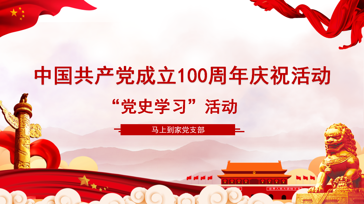 微信截圖_20210326165118.png
